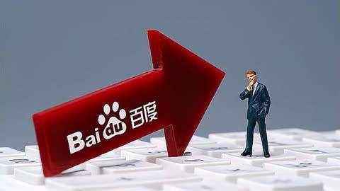 高速免费至月日时