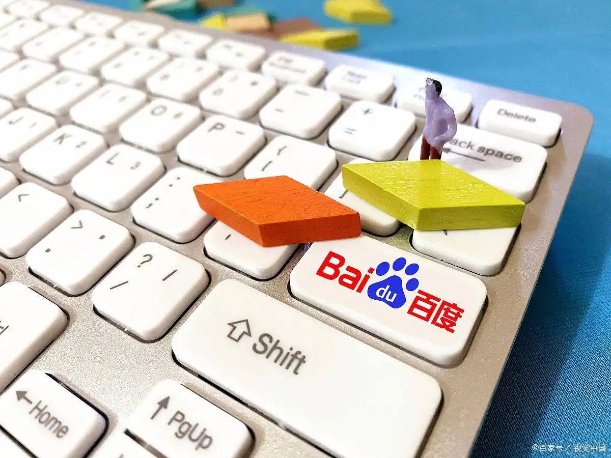 野人小孩没有户口