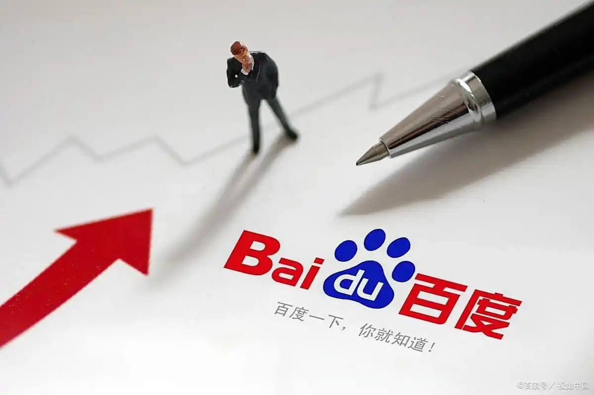 撞元校服的大衣被抢空